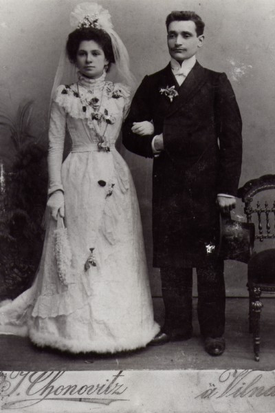 Archik and Dora Tilles